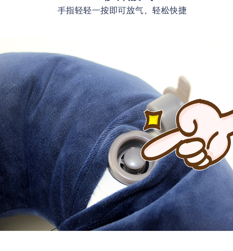 Car inflatable pillow U-pillow can be washed and unloaded car flocking neck pillow U pillow Car inflatable pillow U-pillow can be washed and unloaded car flocking neck pillow U pillow