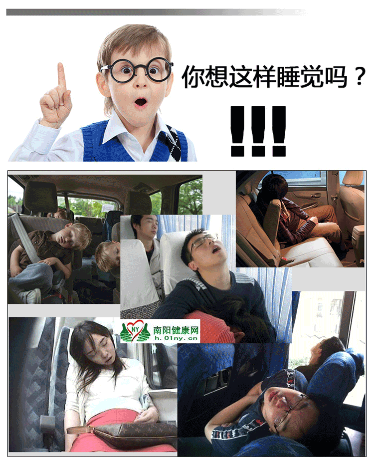 Car Inflatable Neck Pillow Car Interior Design Supplies Printable Logo Inflatable Headrest Car U-Shape Pillow