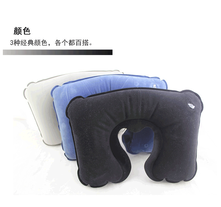 Car Inflatable Neck Pillow Car Interior Design Supplies Printable Logo Inflatable Headrest Car U-Shape Pillow