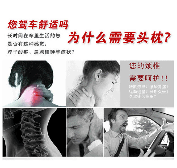 Car Inflatable Neck Pillow Car Interior Design Supplies Printable Logo Inflatable Headrest Car U-Shape Pillow