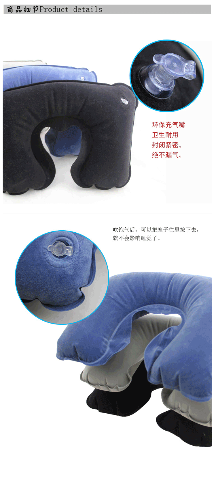 Car Inflatable Neck Pillow Car Interior Design Supplies Printable Logo Inflatable Headrest Car U-Shape Pillow
