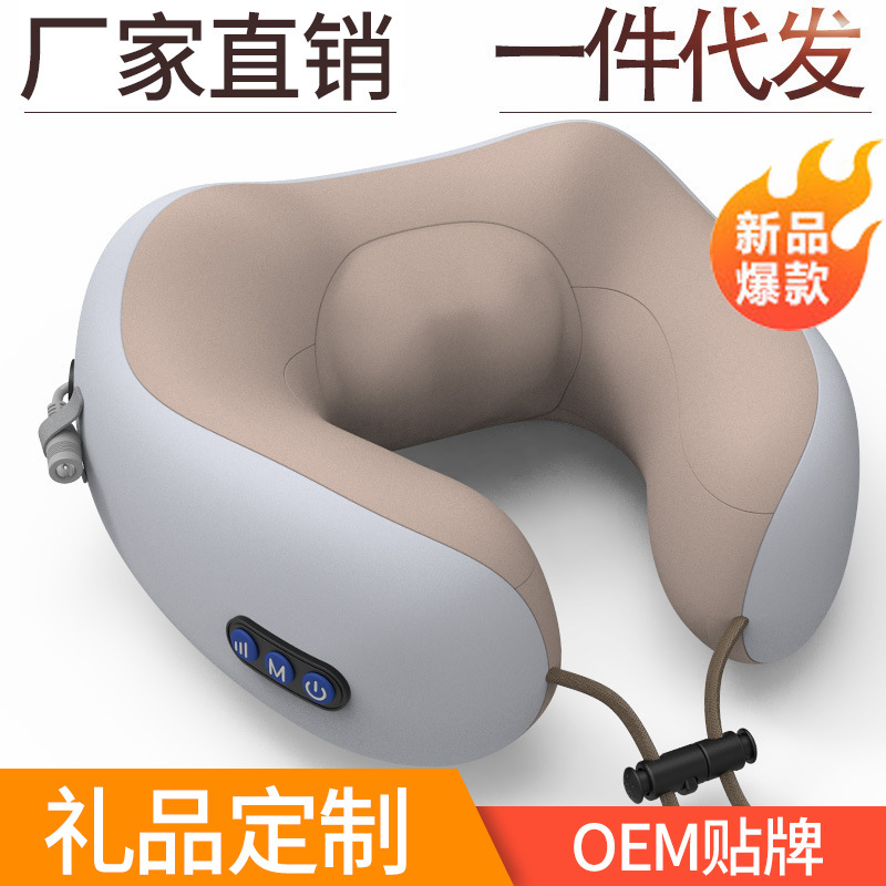 U-Shaped Pillow Massage Pillow Home Car Neck Massager Multi-Function Magnetic Therapy Electric Kneading Neck Massager