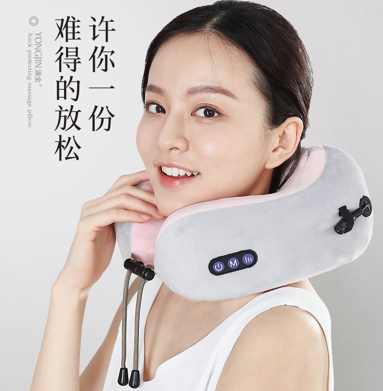U-Shaped Pillow Massage Pillow Home Car Neck Massager Multi-Function Magnetic Therapy Electric Kneading Neck Massager