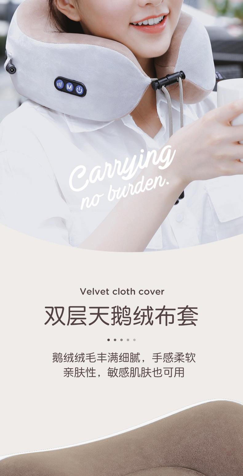 U-Shaped Pillow Massage Pillow Home Car Neck Massager Multi-Function Magnetic Therapy Electric Kneading Neck Massager