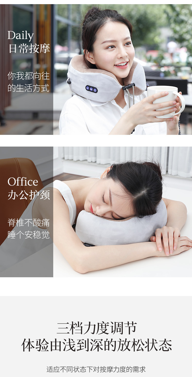 U-Shaped Pillow Massage Pillow Home Car Neck Massager Multi-Function Magnetic Therapy Electric Kneading Neck Massager