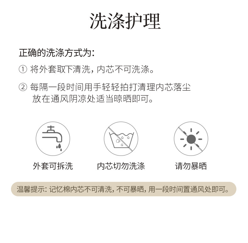 U-Shaped Pillow Massage Pillow Home Car Neck Massager Multi-Function Magnetic Therapy Electric Kneading Neck Massager