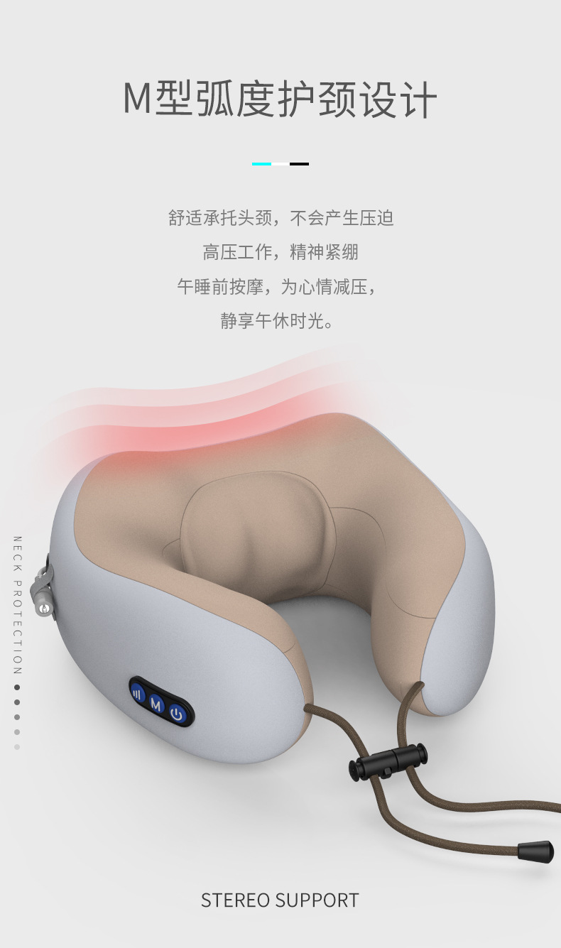 U-Shaped Pillow Massage Pillow Home Car Neck Massager Multi-Function Magnetic Therapy Electric Kneading Neck Massager