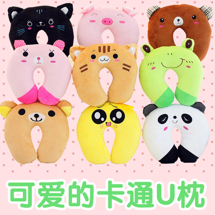 U-Shaped Pillow Cute Office Nap Cervical Spine U-Shaped Pillow Neck Support U Pillow Neck Pillow Cartoon Plane Travel Pillow Pillow U-Shaped Pillow Cute Office Nap Cervical Spine U-Shaped Pillow Neck Support U Pillow Neck Pillow Cartoon Plane Travel Pillow Pillow