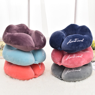 Summer Cooling Memory Foam Ice Silk U-Shape Pillow Travel Cervical Pillow Office Siesta Pillow Slow Rebound U-Shaped Pillow Portable Pillow