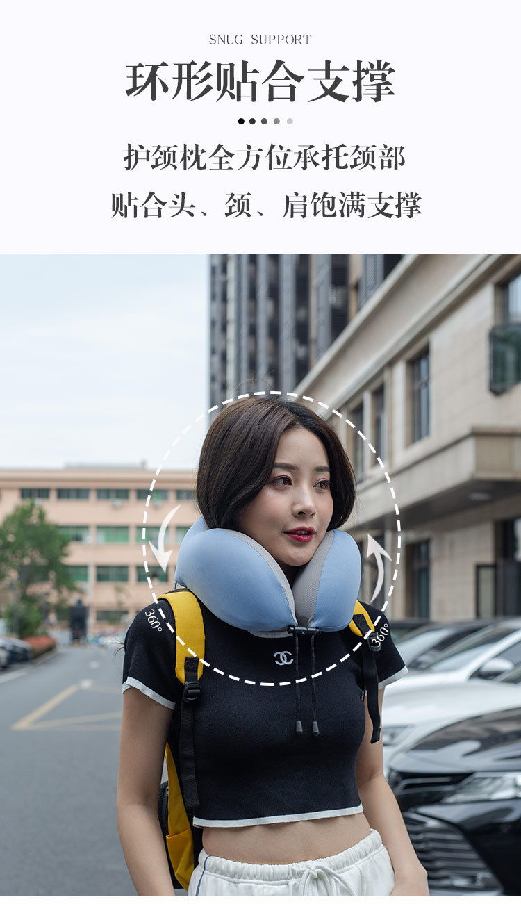 Summer Cooling Memory Foam Ice Silk U-Shape Pillow Travel Cervical Pillow Office Siesta Pillow Slow Rebound U-Shaped Pillow Portable Pillow