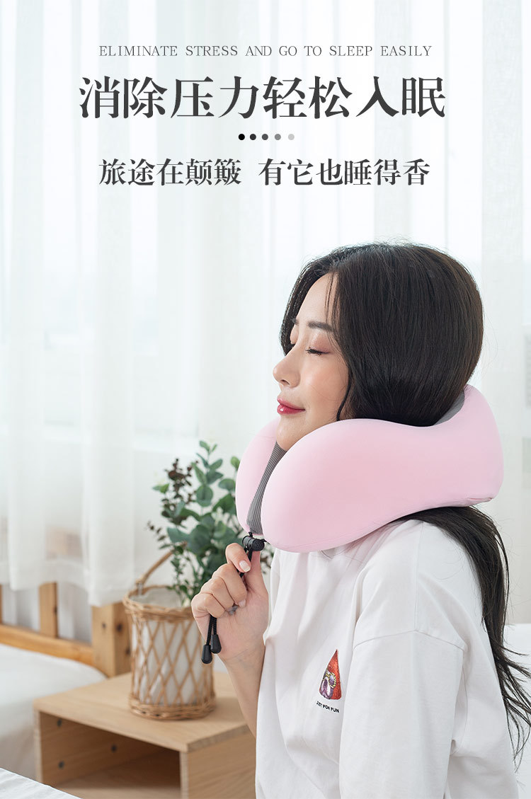 Summer Cooling Memory Foam Ice Silk U-Shape Pillow Travel Cervical Pillow Office Siesta Pillow Slow Rebound U-Shaped Pillow Portable Pillow