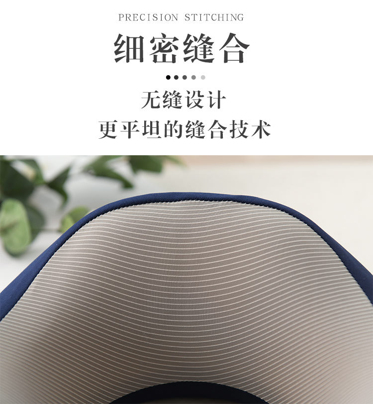 Summer Cooling Memory Foam Ice Silk U-Shape Pillow Travel Cervical Pillow Office Siesta Pillow Slow Rebound U-Shaped Pillow Portable Pillow
