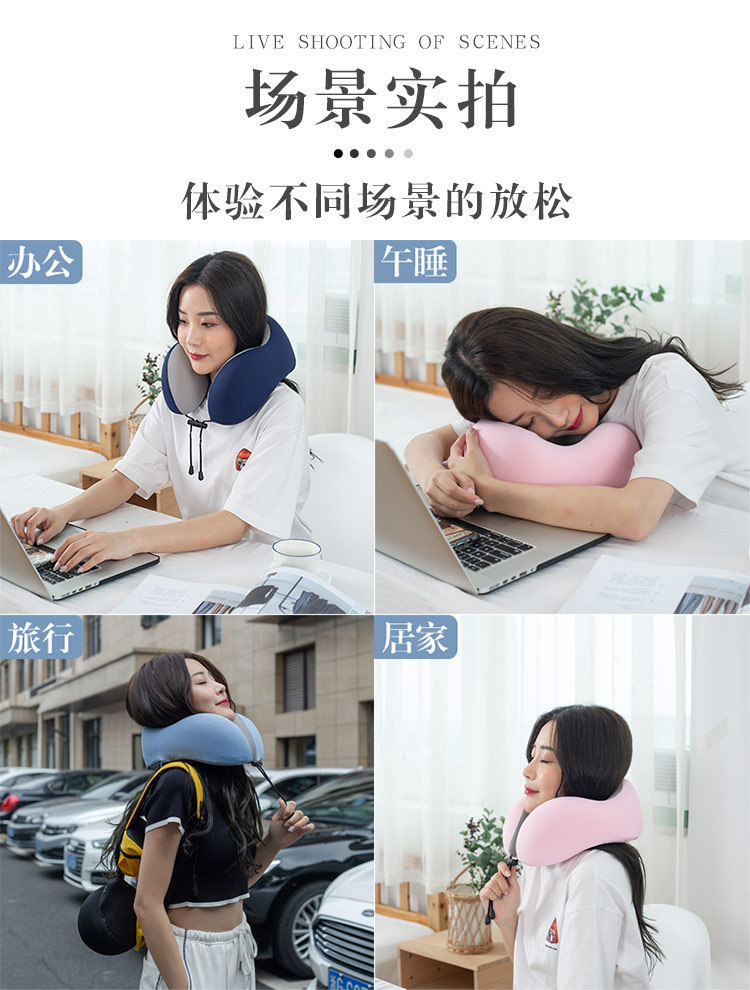 Summer Cooling Memory Foam Ice Silk U-Shape Pillow Travel Cervical Pillow Office Siesta Pillow Slow Rebound U-Shaped Pillow Portable Pillow