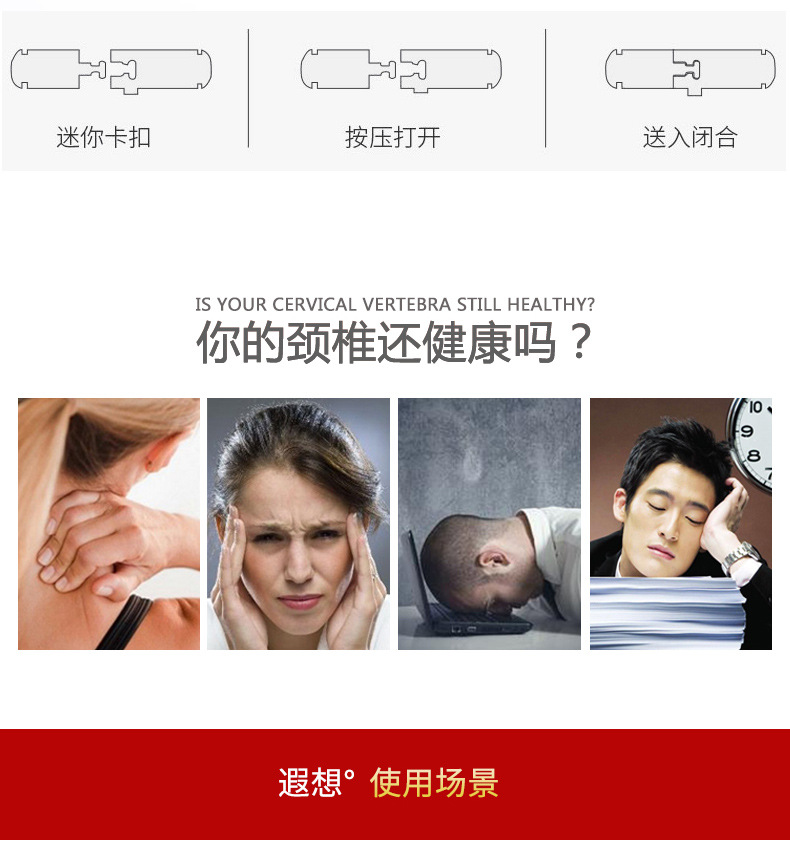 Ennais receive U to protect neck pillow spine pillow travel U custom memory cotton head pillow