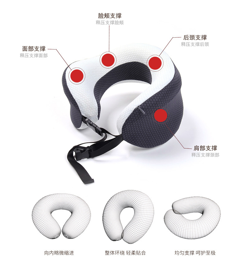 Ennais receive U to protect neck pillow spine pillow travel U custom memory cotton head pillow