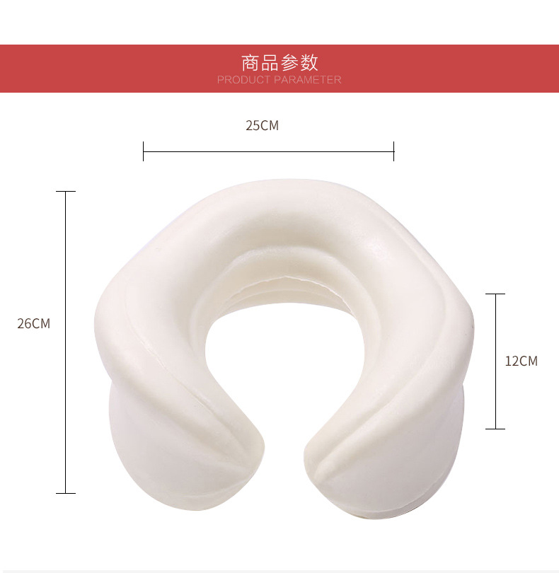 Ennais receive U to protect neck pillow spine pillow travel U custom memory cotton head pillow