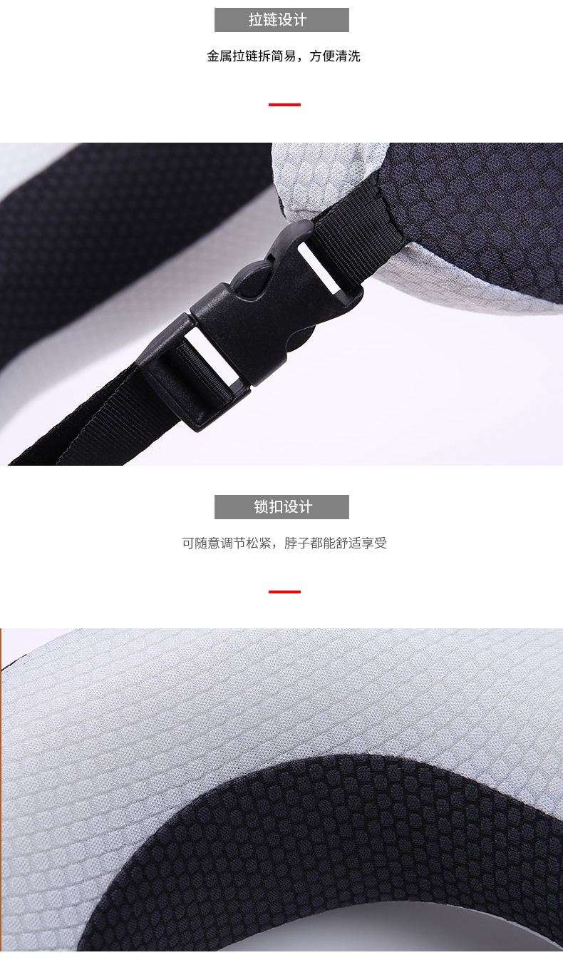 Ennais receive U to protect neck pillow spine pillow travel U custom memory cotton head pillow