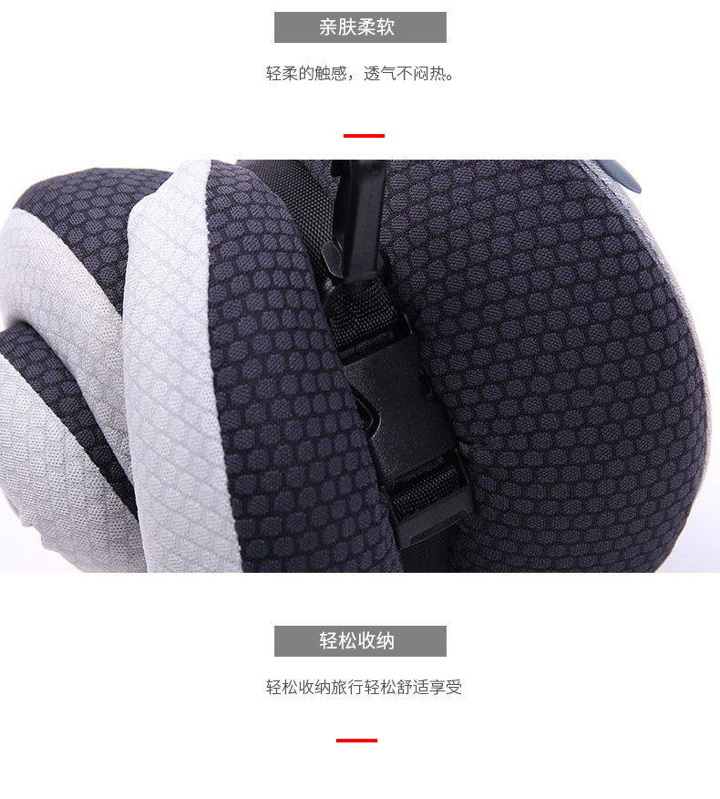 Ennais receive U to protect neck pillow spine pillow travel U custom memory cotton head pillow