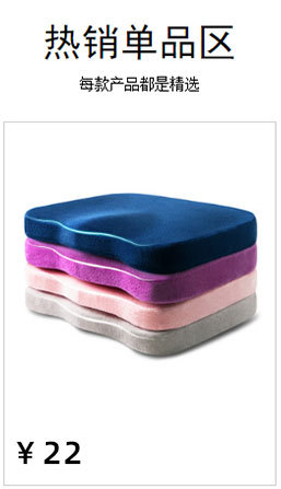 Automotive Headrest Cervical Spine Meeting Sale Gift Factory Wholesale Neck Pillow Custom OEM Car Travel U-Shaped Pillow Automotive Headrest Cervical Spine Meeting Sale Gift Factory Wholesale Neck Pillow Custom OEM Car Travel U-Shaped Pillow