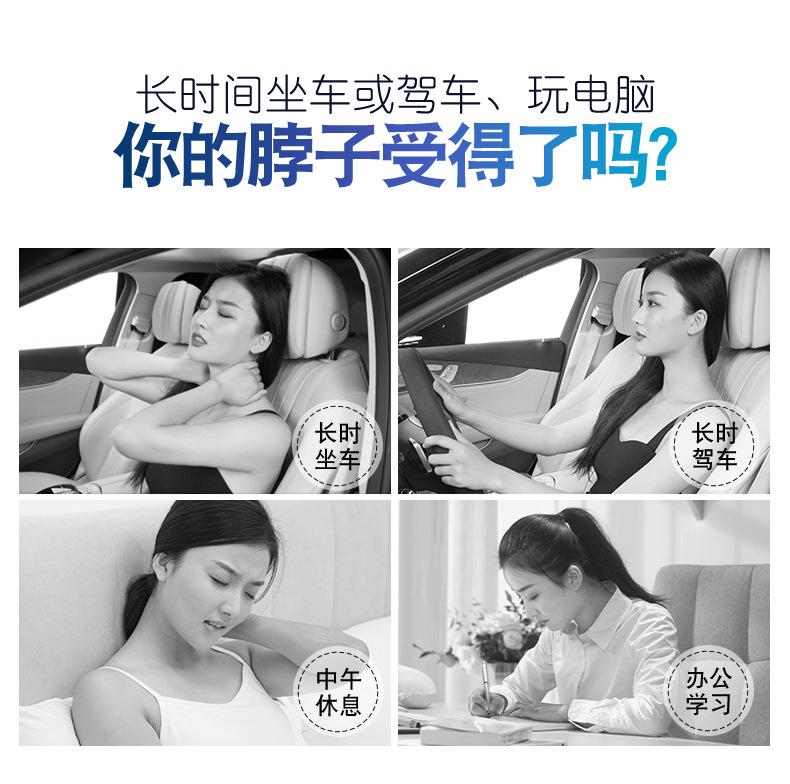 Automotive Headrest Cervical Spine Meeting Sale Gift Factory Wholesale Neck Pillow Custom OEM Car Travel U-Shaped Pillow Automotive Headrest Cervical Spine Meeting Sale Gift Factory Wholesale Neck Pillow Custom OEM Car Travel U-Shaped Pillow
