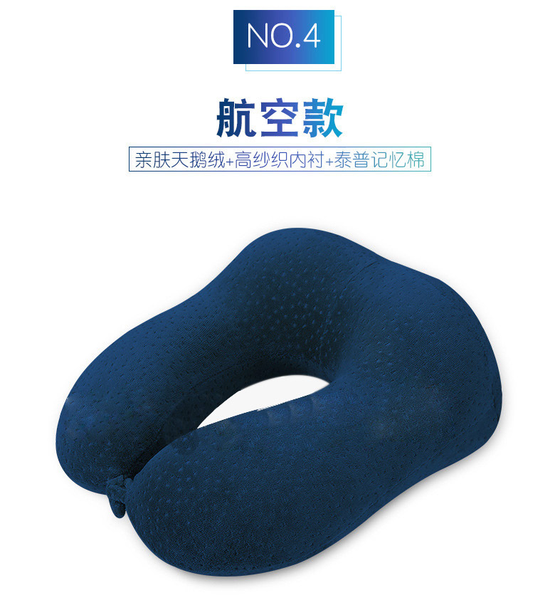 Automotive Headrest Cervical Spine Meeting Sale Gift Factory Wholesale Neck Pillow Custom OEM Car Travel U-Shaped Pillow Automotive Headrest Cervical Spine Meeting Sale Gift Factory Wholesale Neck Pillow Custom OEM Car Travel U-Shaped Pillow