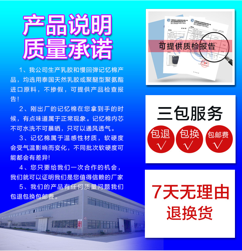 Automotive Headrest Cervical Spine Meeting Sale Gift Factory Wholesale Neck Pillow Custom OEM Car Travel U-Shaped Pillow Automotive Headrest Cervical Spine Meeting Sale Gift Factory Wholesale Neck Pillow Custom OEM Car Travel U-Shaped Pillow