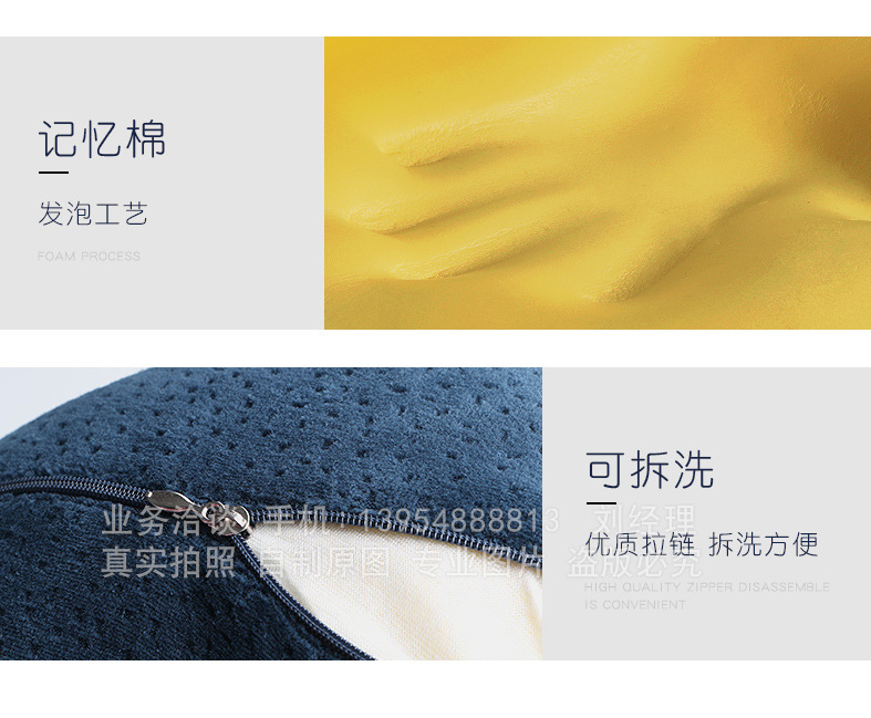 Automotive Headrest Cervical Spine Meeting Sale Gift Factory Wholesale Neck Pillow Custom OEM Car Travel U-Shaped Pillow Automotive Headrest Cervical Spine Meeting Sale Gift Factory Wholesale Neck Pillow Custom OEM Car Travel U-Shaped Pillow