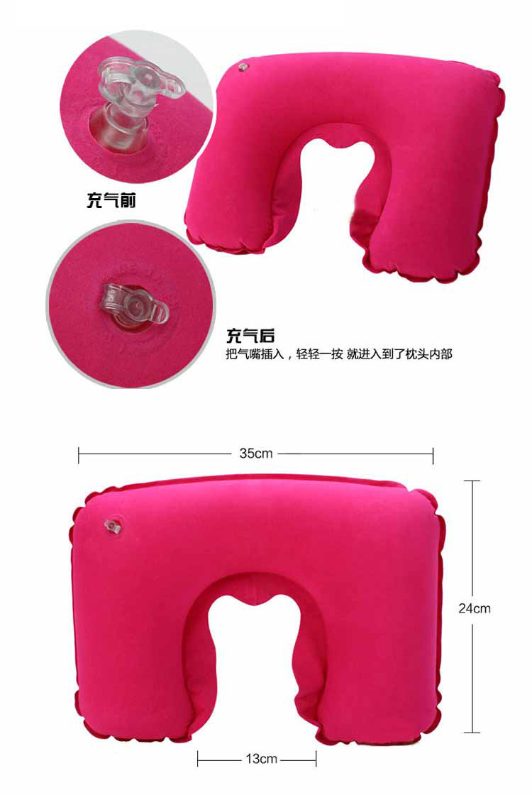 Travel Three Pieces Car Aviation Pillow Flocking Inflatable Neck Pillow Travel Earplugs Eye Mask U-Shape Pillow Three-Piece Set