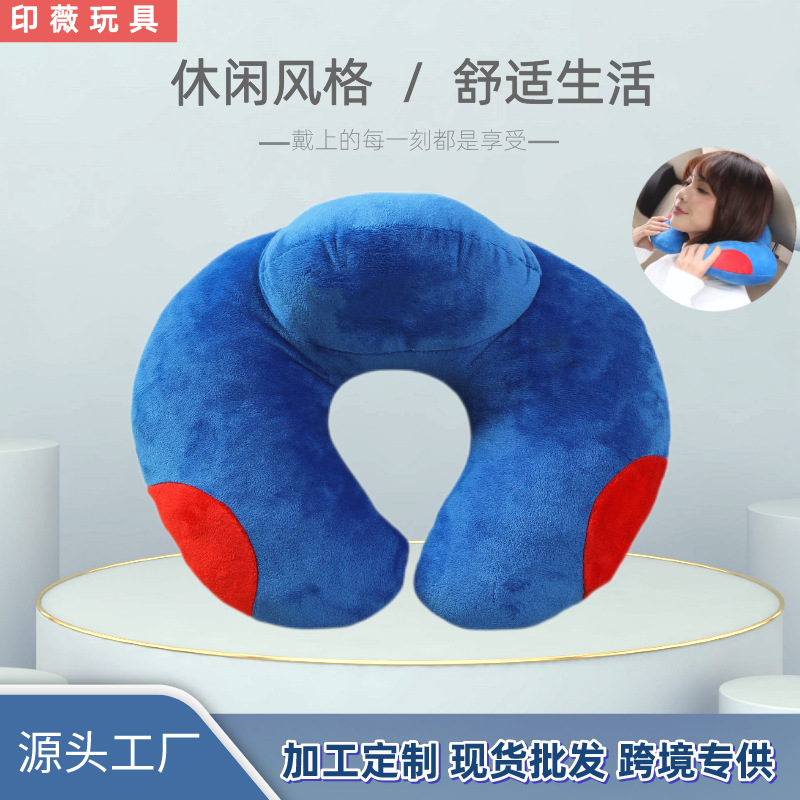 Factory Direct Sales Cervical Spine Neck Pillow Cartoon U-Shaped Pillow Car Plane Travel Pillow U-Shape Pillow