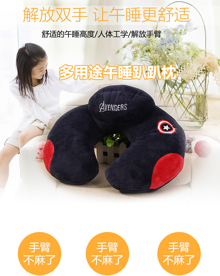 Factory Direct Sales Cervical Spine Neck Pillow Cartoon U-Shaped Pillow Car Plane Travel Pillow U-Shape Pillow
