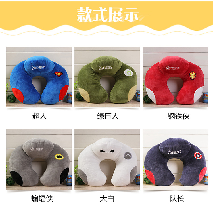 Factory Direct Sales Cervical Spine Neck Pillow Cartoon U-Shaped Pillow Car Plane Travel Pillow U-Shape Pillow