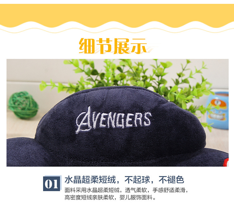 Factory Direct Sales Cervical Spine Neck Pillow Cartoon U-Shaped Pillow Car Plane Travel Pillow U-Shape Pillow