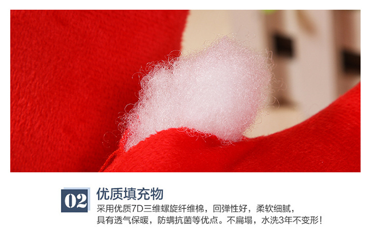 Factory Direct Sales Cervical Spine Neck Pillow Cartoon U-Shaped Pillow Car Plane Travel Pillow U-Shape Pillow