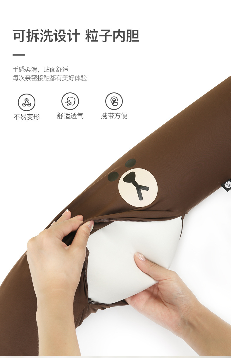 BROWN Automotive Headrest Neck Pillow Neck U-Shaped Pillow Cute Car Pillow Car Seat Cervical Pillow