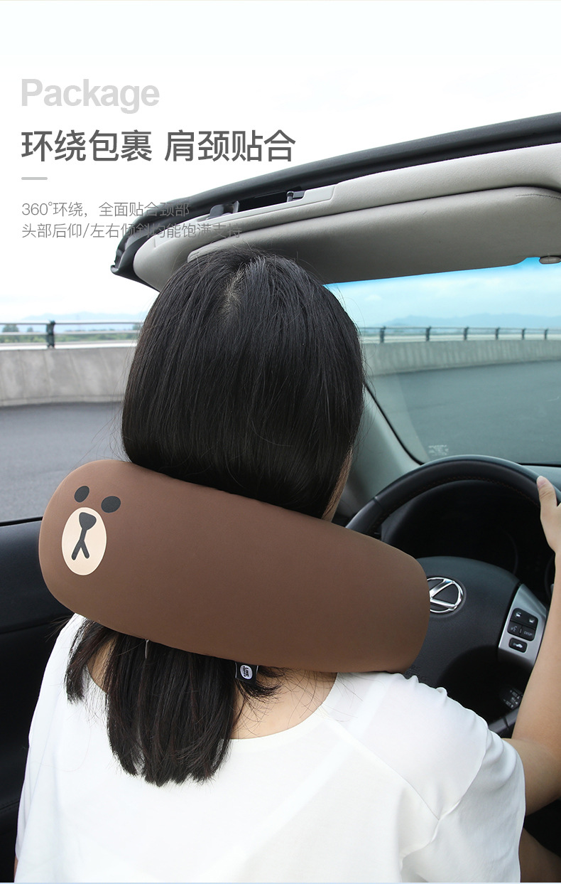 BROWN Automotive Headrest Neck Pillow Neck U-Shaped Pillow Cute Car Pillow Car Seat Cervical Pillow