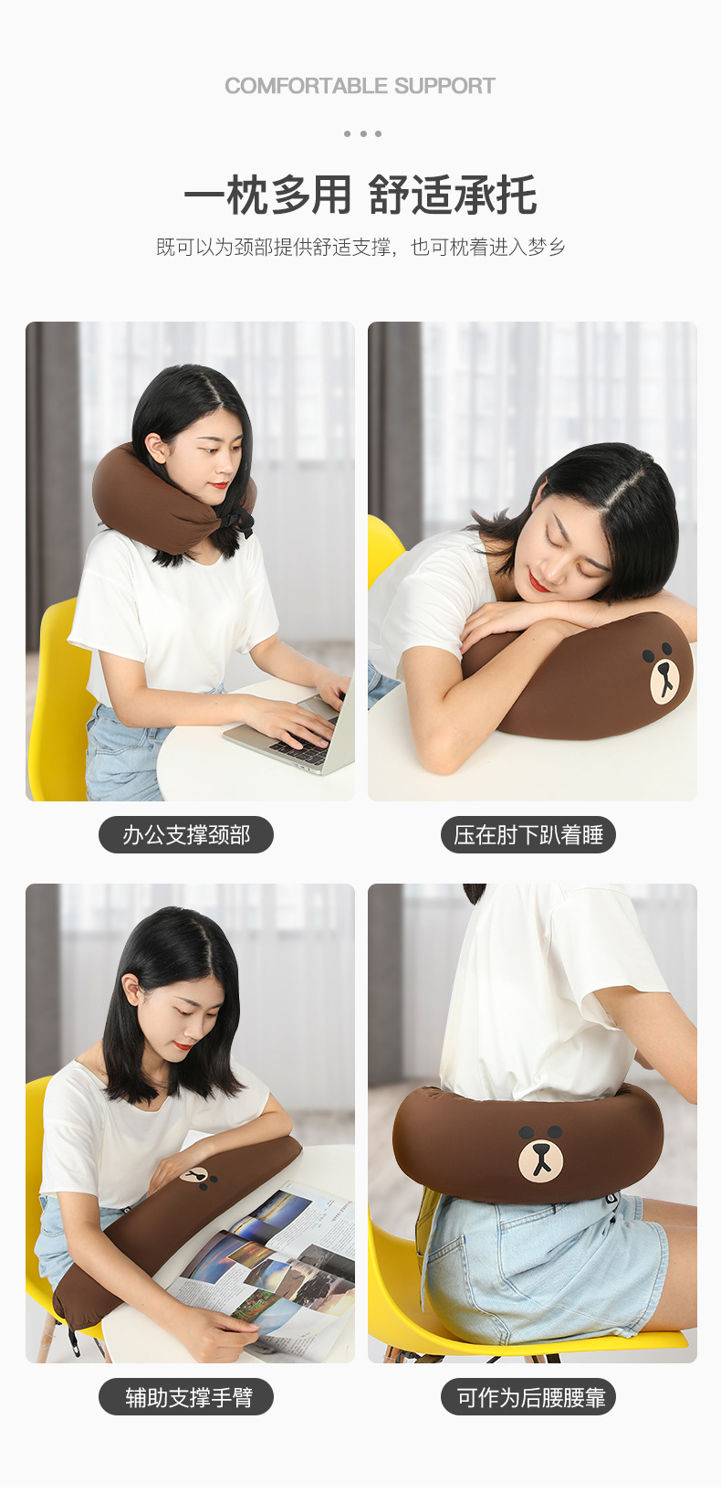 BROWN Automotive Headrest Neck Pillow Neck U-Shaped Pillow Cute Car Pillow Car Seat Cervical Pillow