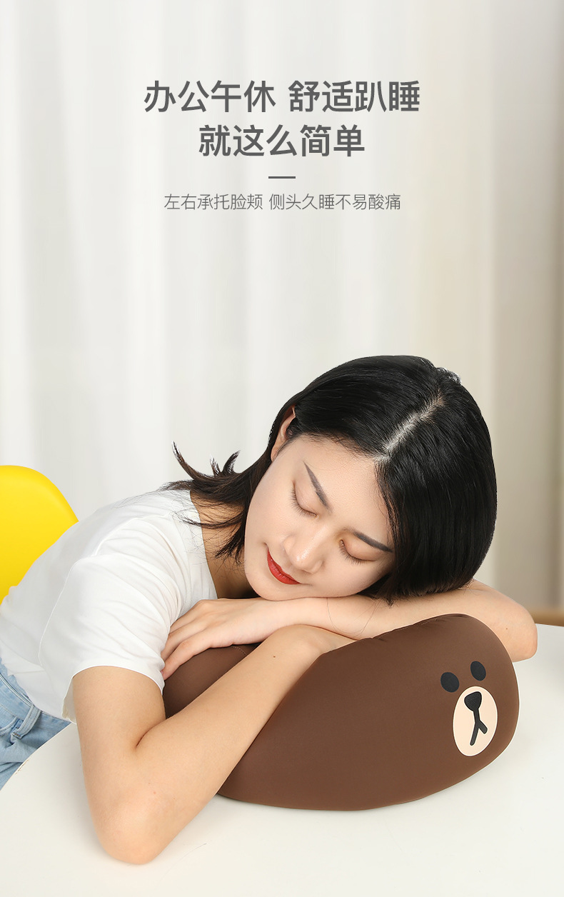 BROWN Automotive Headrest Neck Pillow Neck U-Shaped Pillow Cute Car Pillow Car Seat Cervical Pillow