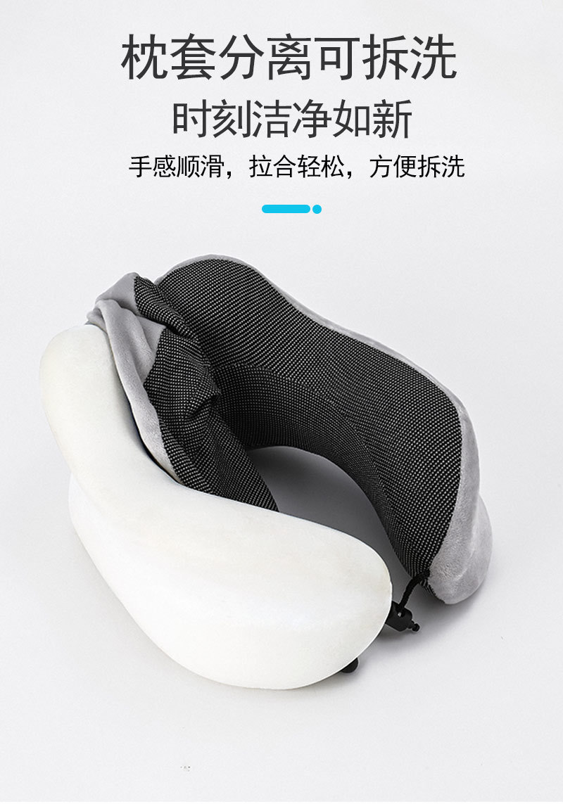 U-Shape Pillow Memory Foam Pillow Travel Storage Office Siesta Pillow Support Cervical Pillow Car U-Shaped Pillow Wholesale