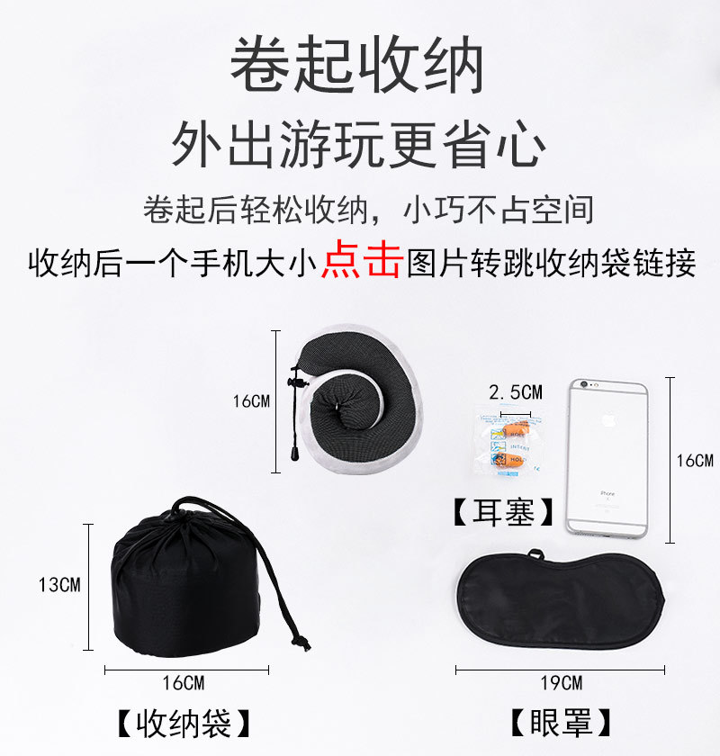 U-Shape Pillow Memory Foam Pillow Travel Storage Office Siesta Pillow Support Cervical Pillow Car U-Shaped Pillow Wholesale