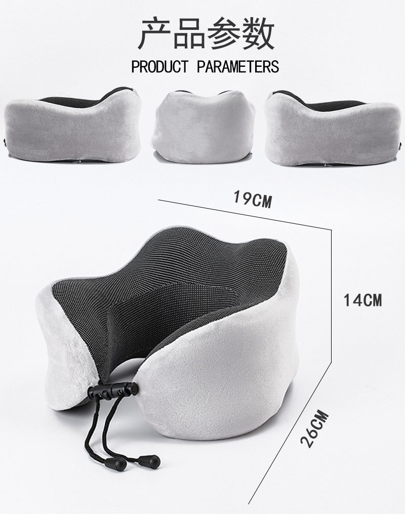U-Shape Pillow Memory Foam Pillow Travel Storage Office Siesta Pillow Support Cervical Pillow Car U-Shaped Pillow Wholesale