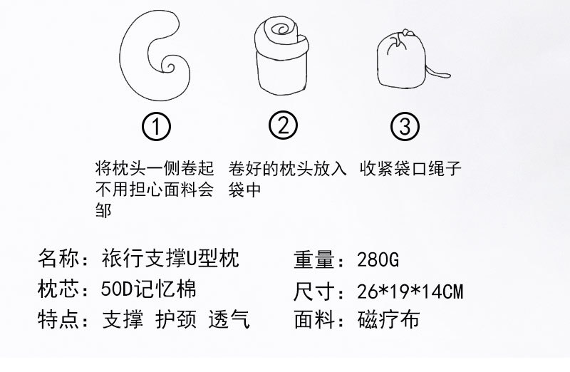U-Shape Pillow Memory Foam Pillow Travel Storage Office Siesta Pillow Support Cervical Pillow Car U-Shaped Pillow Wholesale