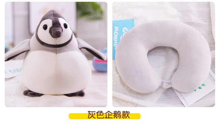 Two-in-One dolls and pillow Deformation Neck Pillow Neck Pillow Neck Pillow Dual-Use U-Shape Pillow Doll Gift with Logo Two-in-One dolls and pillow Deformation Neck Pillow Neck Pillow Neck Pillow Dual-Use U-Shape Pillow Doll Gift with Logo