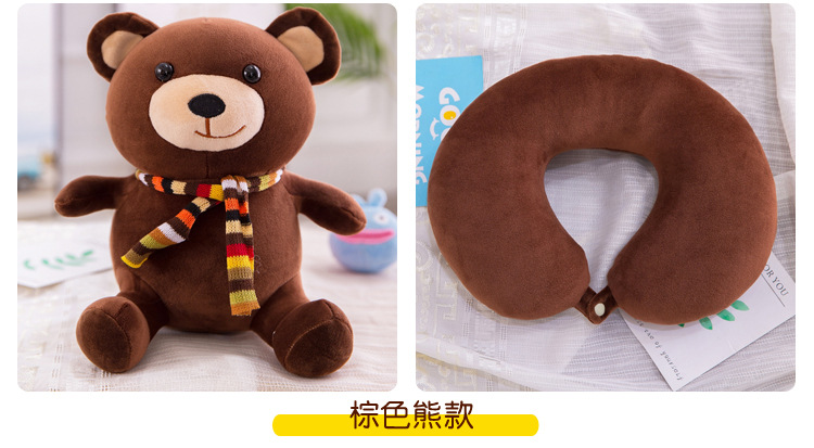 Two-in-One dolls and pillow Deformation Neck Pillow Neck Pillow Neck Pillow Dual-Use U-Shape Pillow Doll Gift with Logo Two-in-One dolls and pillow Deformation Neck Pillow Neck Pillow Neck Pillow Dual-Use U-Shape Pillow Doll Gift with Logo