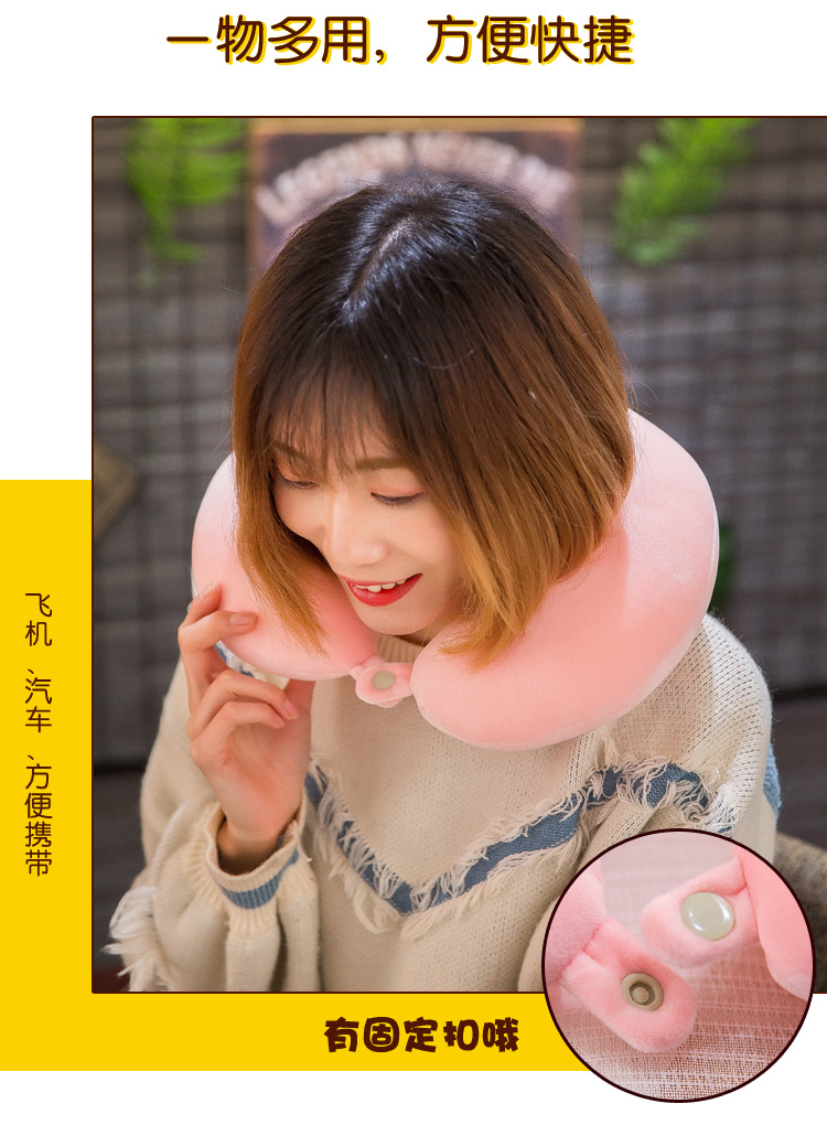 Two-in-One dolls and pillow Deformation Neck Pillow Neck Pillow Neck Pillow Dual-Use U-Shape Pillow Doll Gift with Logo Two-in-One dolls and pillow Deformation Neck Pillow Neck Pillow Neck Pillow Dual-Use U-Shape Pillow Doll Gift with Logo