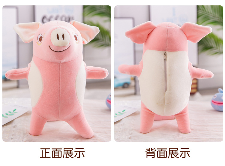 Two-in-One dolls and pillow Deformation Neck Pillow Neck Pillow Neck Pillow Dual-Use U-Shape Pillow Doll Gift with Logo Two-in-One dolls and pillow Deformation Neck Pillow Neck Pillow Neck Pillow Dual-Use U-Shape Pillow Doll Gift with Logo