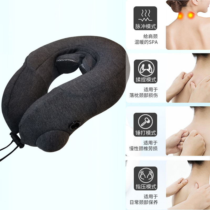 Massage pillow inflatable u-shaped cervical massager charging pulse neck massager neck neck protector base price