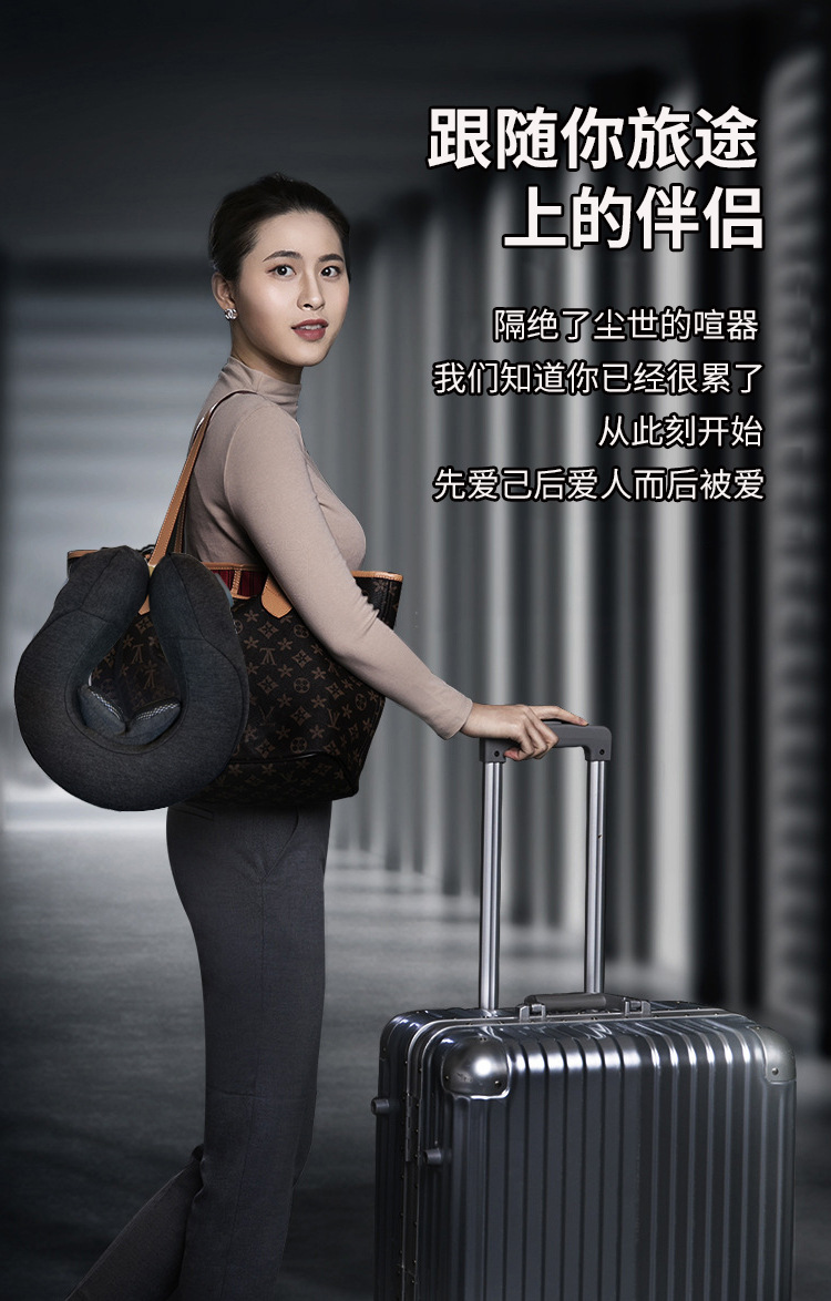 Massage pillow inflatable u-shaped cervical massager charging pulse neck massager neck neck protector base price Massage pillow inflatable u-shaped cervical massager charging pulse neck massager neck neck protector base price
