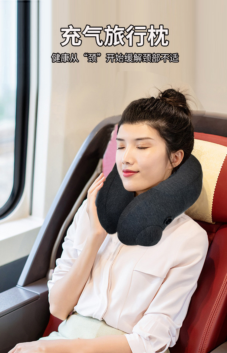 Massage pillow inflatable u-shaped cervical massager charging pulse neck massager neck neck protector base price Massage pillow inflatable u-shaped cervical massager charging pulse neck massager neck neck protector base price