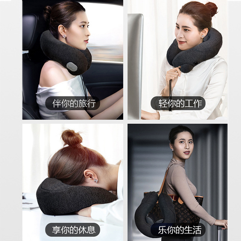 Massage pillow inflatable u-shaped cervical massager charging pulse neck massager neck neck protector base price
