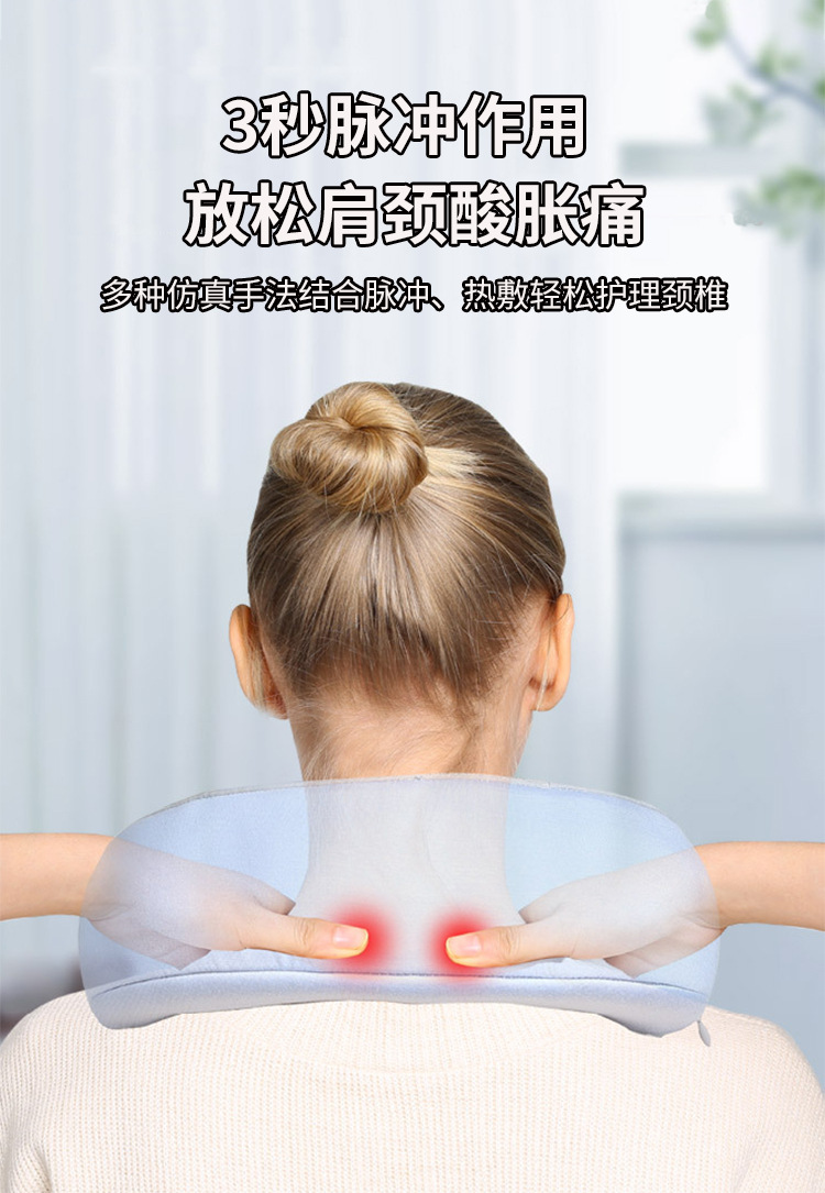 Massage pillow inflatable u-shaped cervical massager charging pulse neck massager neck neck protector base price Massage pillow inflatable u-shaped cervical massager charging pulse neck massager neck neck protector base price